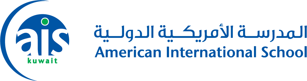 American International School Kuwait